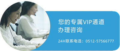 首頁聯系